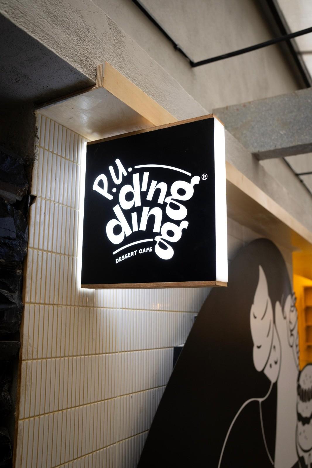 P.U. Ding Ding Dessert Cafe sign at JP Nagar